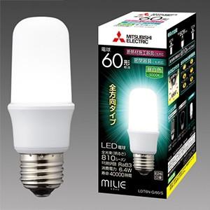 三菱 LED電球 MILIE ミライエ T形全方向タイプ 一般電球形 60W形相当 全光束810lm...
