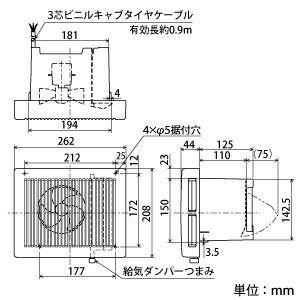 三菱 浴室用換気扇 風圧式シャッター エクスリ...の詳細画像1