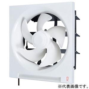 三菱（MITSUBISHI） 在庫あり EX-25LH9○ 標準換気扇 クリーン
