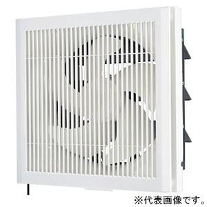 三菱 標準換気扇 クリーンコンパック  居間用 格子タイプ