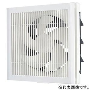 三菱 三菱 学校用標準換気扇 24時間換気機能付 窓枠据付け格子 三菱 三菱 学校用標準換気扇 24時間換気機能付 窓枠据付け格子