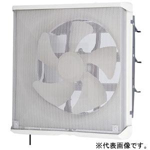 三菱（MITSUBISHI） 三菱電機 EX-25LMP9-F レンジフードファン メタル