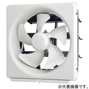 三菱 標準換気扇 メタルコンパック 台所用 スタンダードタイプ 三菱 標準換気扇 メタルコンパック 台所用 スタンダードタイプ