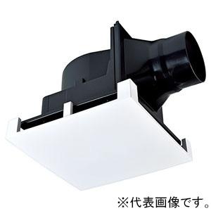 三菱 ダクト用換気扇 天井埋込形 サニタリー用 低騒音形 φ100mm 埋込