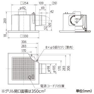 三菱 ダクト用換気扇 天井埋込形 サニタリー用...の詳細画像1