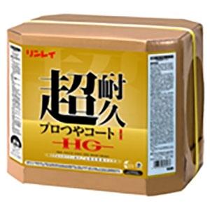 リンレイ 高濃度樹脂ワックス 超耐久プロつやコートI HG 液体タイプ 内容量18L 657259｜dendenichiba