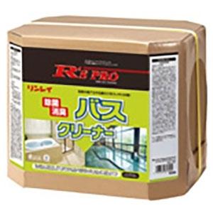 リンレイ バスクリーナー R'S PRO 液体タイプ 内容量18L 726135