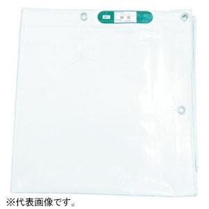 ユタカメイク 白防炎シート 普及型 大畳みタイプ 薄手タイプ 幅10.0×長さ10.0m ハトメ80...