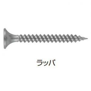 若井産業 ユニクロ 軽天タッピング ラッパ サイズ(mm):3.5×25