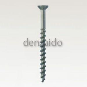 若井産業 グットビス ALC コンクリート用 サラフレキ頭 サイズ:5×75mm 45本入り GS575