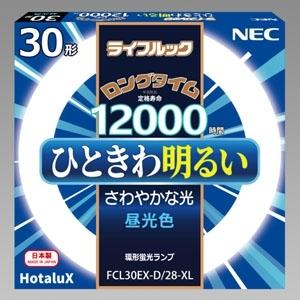 ホタルクス(NEC) 環形蛍光灯 ライフルック ...の商品画像