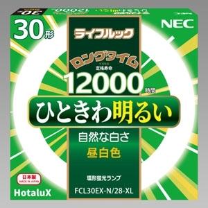NEC 旧NEC 10本入 FCL20EX-L/18-X 3波長形電球色 ライフルックHGX サー