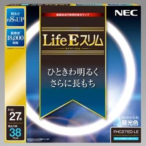 ホタルクス(NEC) 環形蛍光灯 Life Eスリム 高周波点灯専用 27W形 昼光色 FHC27ED-LE2｜dendenichiba