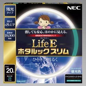 ホタルクス(NEC) 環形蛍光灯 ホタルックスリム Life E 高周波点灯専用