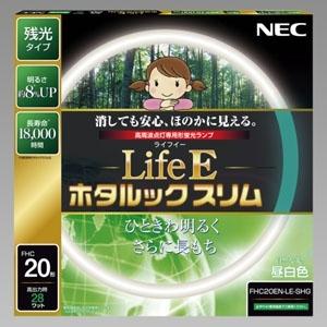 ライフルックHGX ホタルクス(旧NEC) FCL20EX-L/18-X 環形 蛍光灯 蛍光