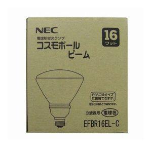 ホタルクス(NEC) コスモボール ビーム 60W形 電球色 E26口金 EFBR16EL-C｜dendenichiba