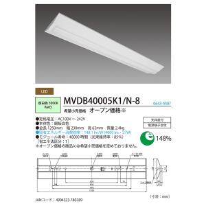 ホタルクス(NEC) LED一体型ベース照明 ...の詳細画像1