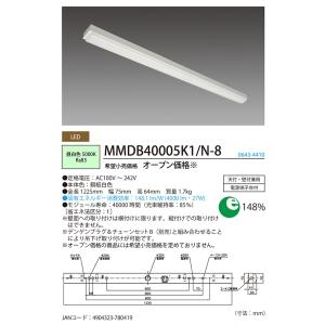 ホタルクス(NEC) LED一体型ベース照明 ...の詳細画像1