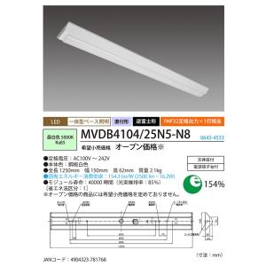 昼白色 逆富士形 ホタルクス(NEC) LED...の詳細画像1