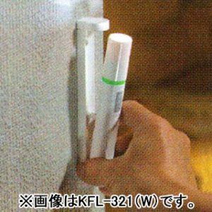 東芝 LED常備灯 単1形×2本用 蓄光リング...の詳細画像1