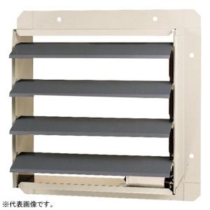 日本キヤリア(東芝) 電気式シャッター 有圧換気扇用 鋼板製 単相200V