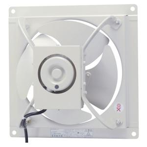 TOSHIBA（東芝） 【VP-304SNX1】東芝 産業用換気扇 有圧換気扇 低騒音