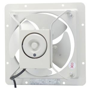 Panasonic（パナソニック） 有圧換気扇 ステンレス製 排-給気兼用仕様