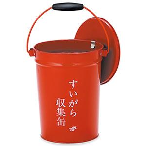 テラモト すいがら収集缶 容量8.2L SS-267-000-0