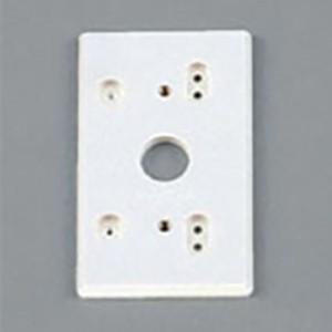 オーデリック 樹脂絶縁台 角形タイプ サイズ80×130×7mm アイボリー PF226W