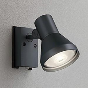 オーデリック LEDスポットライト 防雨型 ビーム球150W相当 E26口金 人感センサ付 ランプ別...