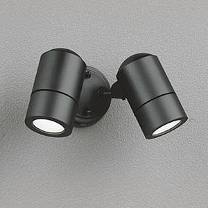 オーデリック LEDスポットライト 防雨型 壁面・天井取付兼用タイプ 白熱灯50W×2灯相当 昼白色 黒色サテン OG254564ND