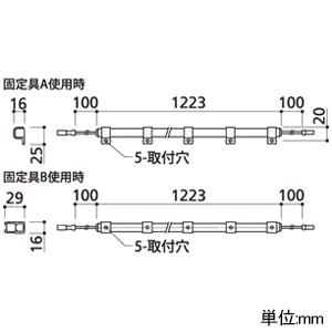 オーデリック LED間接照明 スリムタイプ 防...の詳細画像1