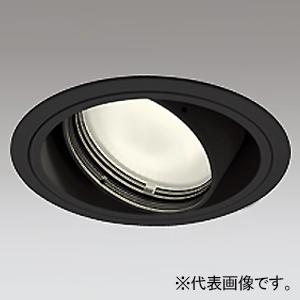 オーデリック LEDユニバーサルダウンライト 電球色 2700K 埋込穴φ125 ワイド配光 電源装...