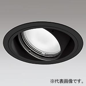 オーデリック LEDユニバーサルダウンライト 高彩色 白色 埋込穴φ125 ナロー配光 電源装置別売...