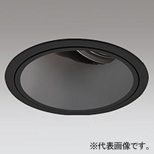 オーデリック LEDユニバーサルダウンライト 白色 埋込穴φ125 ナロー配光 電源装置別売 マット...