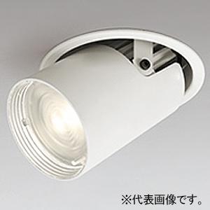 オーデリック LEDダウンスポットライト 電球色 2700K 埋込穴φ100 広拡散配光 電源装置別...
