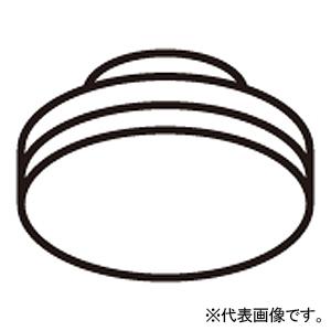 オーデリック LED電球 フラット形 60Wクラス φ75 高演色LED 昼白色 口金GX53-1 ...