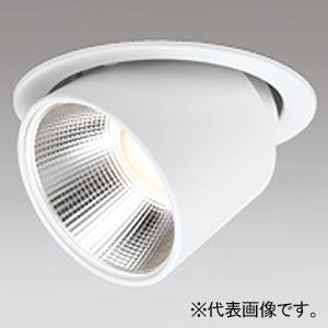 オーデリック LEDユニバーサルダウンライト Bluetooth(R)調光・調色 ワイド配光 埋込穴...