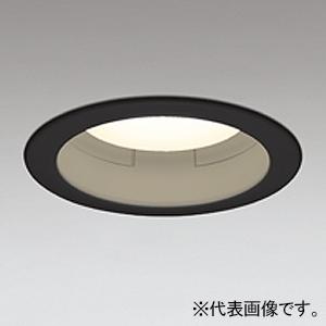オーデリック LEDダウンライト ハイコーンタイプ 口金GX53-1 Bluetooth(R)調光・...