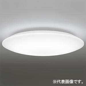 オーデリック LEDシーリングライト 〜8畳用 電球色〜昼光色 OL251602BCR