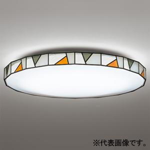 DAIKO（ダイコー） DAIKO DXL-81420 LEDシーリングライト ペールグレー