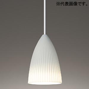 オーデリック LEDペンダントライト フレンジタイプ 口金GX53-1 昼白色 非調光タイプ 直付専...