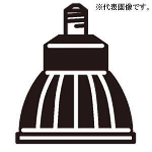 オーデリック LED電球 ダイクロハロゲン形 JDR50Wクラス φ50 電球色 ミディアム配光 口...