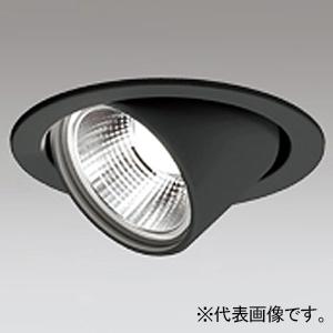 オーデリック LEDユニバーサルダウンライト 昼白色 LC調光 ワイド配光 埋込穴φ100 ブラック...