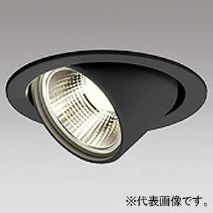 オーデリック LEDユニバーサルダウンライト 温白色 LC調光 ワイド配光 埋込穴φ100 ブラック...