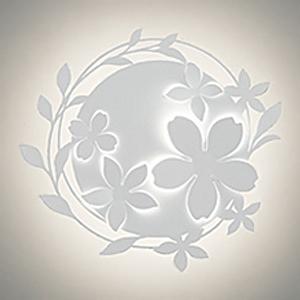 オーデリック LEDブラケットライト 高演色LED LED一体型 電球色 非調光タイプ 上向き・下向...