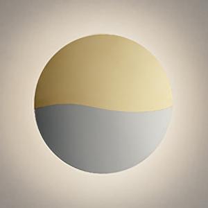 オーデリック LEDブラケットライト 高演色LED LED一体型 電球色 非調光タイプ 波紋模様 O...