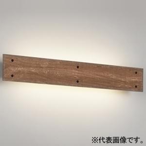 オーデリック LEDブラケットライト 高演色LED FL20W相当 LED一体型 電球色 非調光タイ...