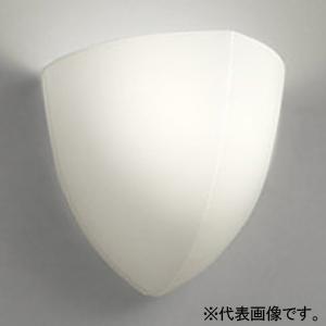 オーデリック LEDブラケットライト 高演色LED 上部開放タイプ 白熱灯器具60W相当 LED電球...