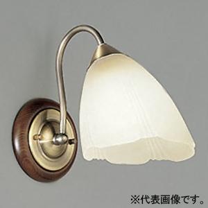 オーデリック LEDブラケットライト 高演色LED 白熱灯器具100W相当 LED電球一般形 口金E...